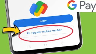How To Fix Google Pay verification Problem | Google Pay reverify | Google Pay re-register screenshot 5