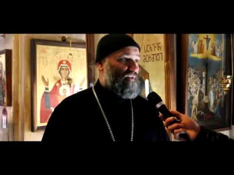 რა არის ეკლესია?