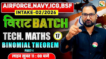 VIRAT Batch / Binomial Theorem # 01 / Maths for Airforce, Navy, ICG, BSF / Airforce Maths Classes
