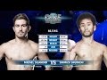 CAGE 38 Mikael Silander vs Shimizu Shunichi Full Fight