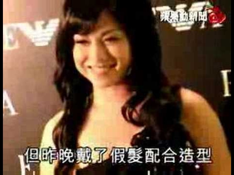 劉心悠低胸裝假狗