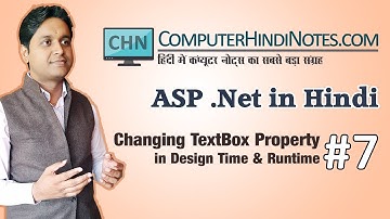 #7 Changing Textbox Property in Design and in Run-time