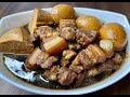 阿嬷卤肉 GrandMa’s Braised Pork