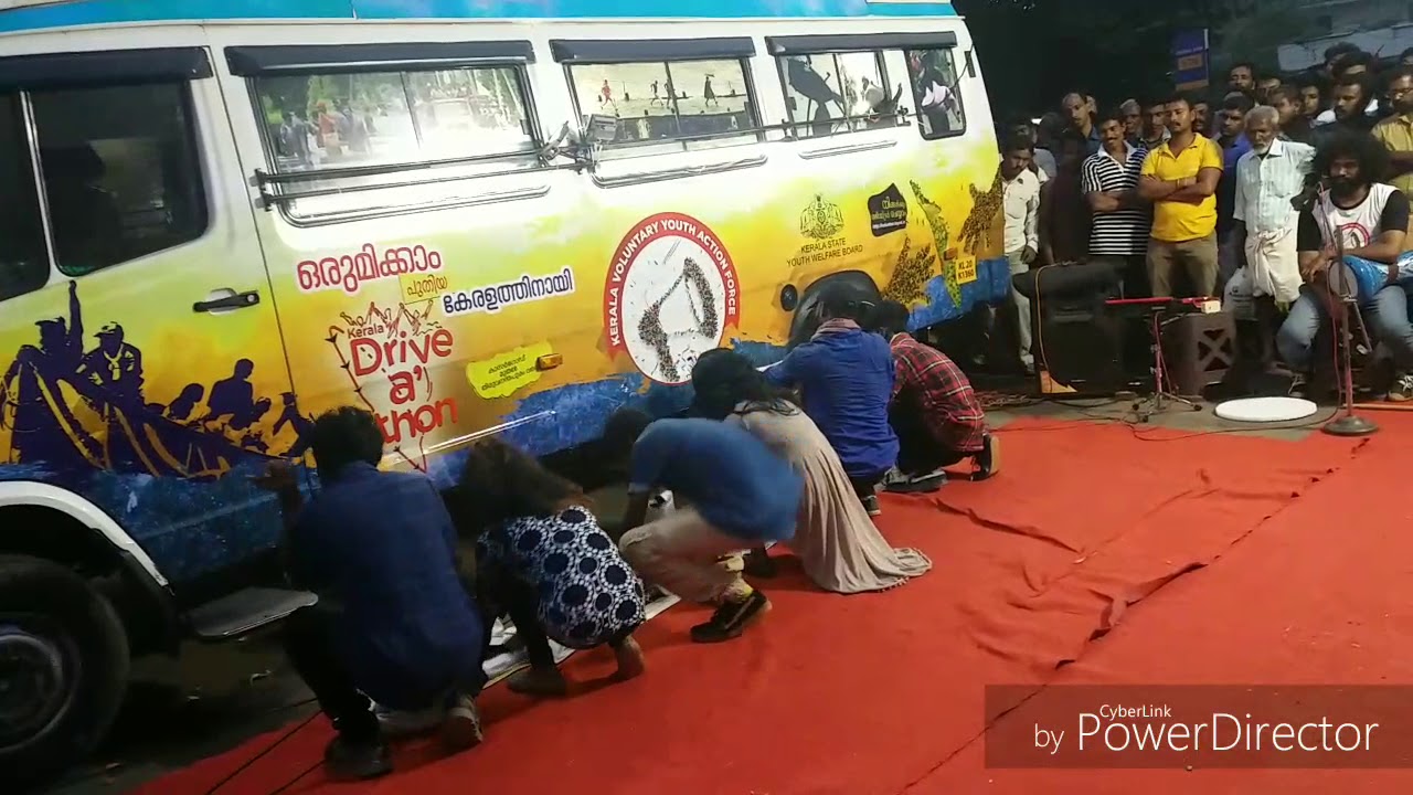 KSYWB - Kerala Voluntary Youth Action Force - Drive a' Thon @ Adoor
