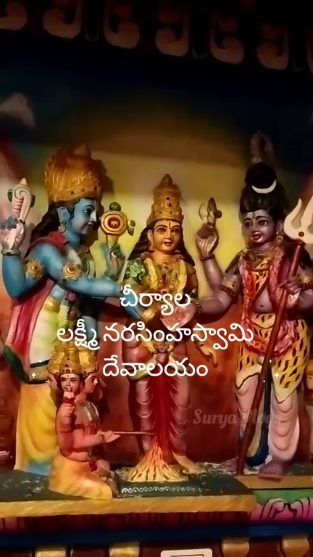 ▶️ తెలుగు వాట్సాప్ స్టేటస్ - ShareChat