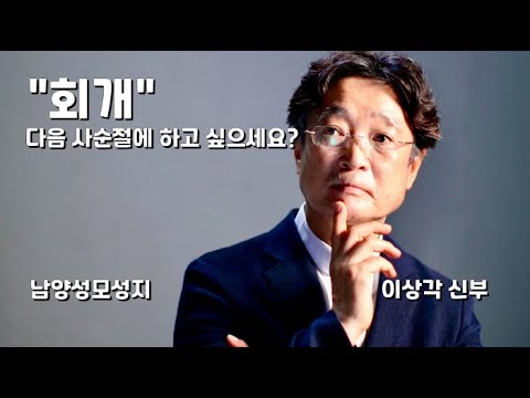 영상썸네일