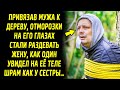 Все пошло не по плану, когда один из них увидел знакомый шрам, тут и началось…