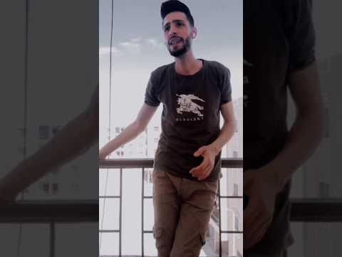 حبيبي بعد غياية بصوت عبدالله بيدو كل الدعم من اخواتي