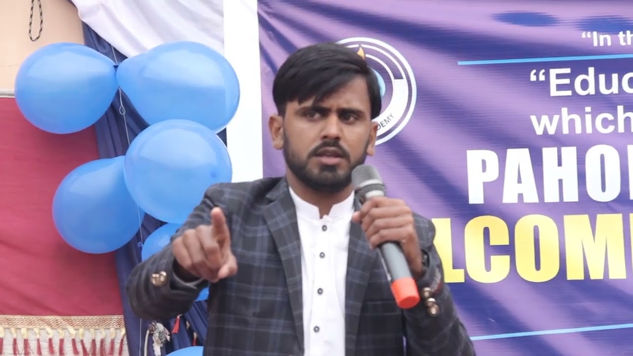 An Inspiring Teacher’s Speech | Pahore Academy | Pahore Academy Mianwali