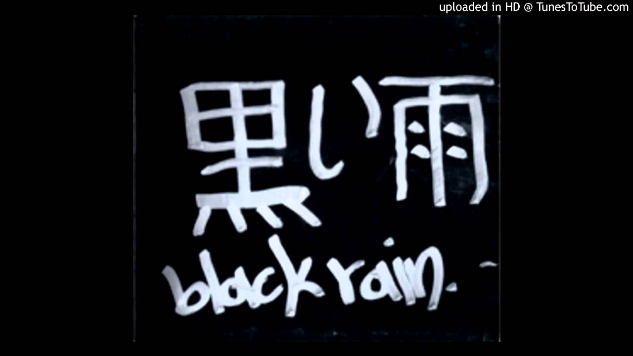 Galapagos4 - 09 Perseus Noble - Sjift Your Eyes