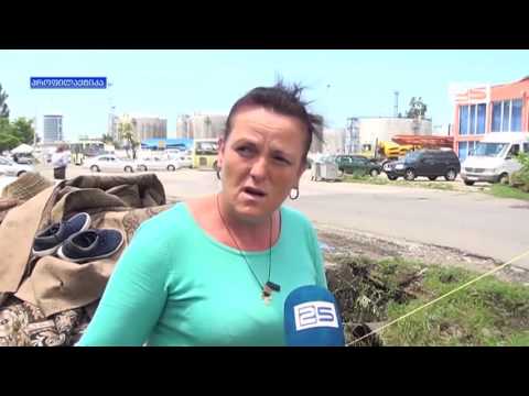 რა ზარალი მიადგა ქალაქის მოსახლეობას უხვი ნალექის შედეგად უცნობია