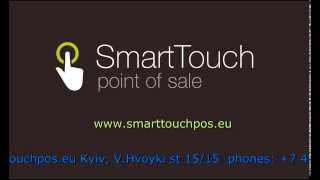 SmartTouch POS Lesson 1: Creating and selling a product. screenshot 5