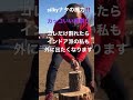 2022年5月6日