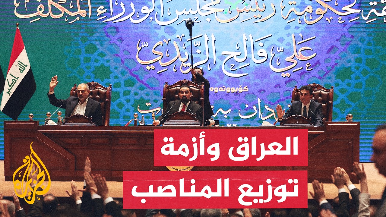 ���� �����: ����� ������� �������� ���� ����� ������� ������ ������� ��� ����� ��������
 - نشر قبل 51 دقيقة