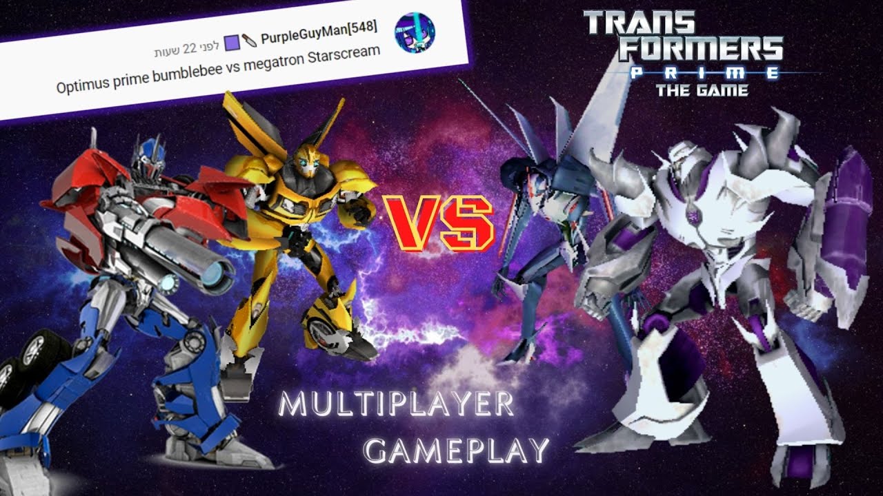 Transformers Prime The Game Multiplayer (Brawl Tournament) Part 319