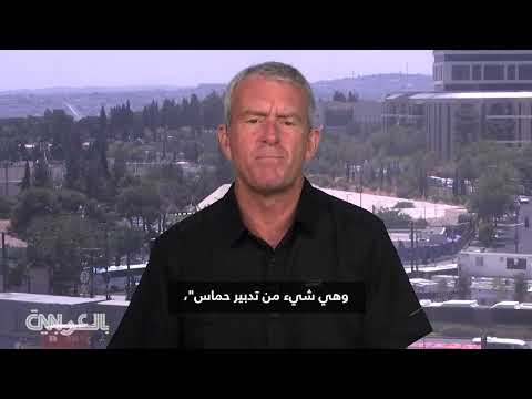 ارتفاع حصيلة الوفيات بسبب سوء التغذية في غزة وتصعيد المساعدات