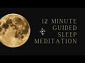 12 Minute Guided Sleep Meditation | Healing Begins Yoga