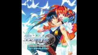 Sora no Kiseki The Animation Vocal Collection - Dive into your fate