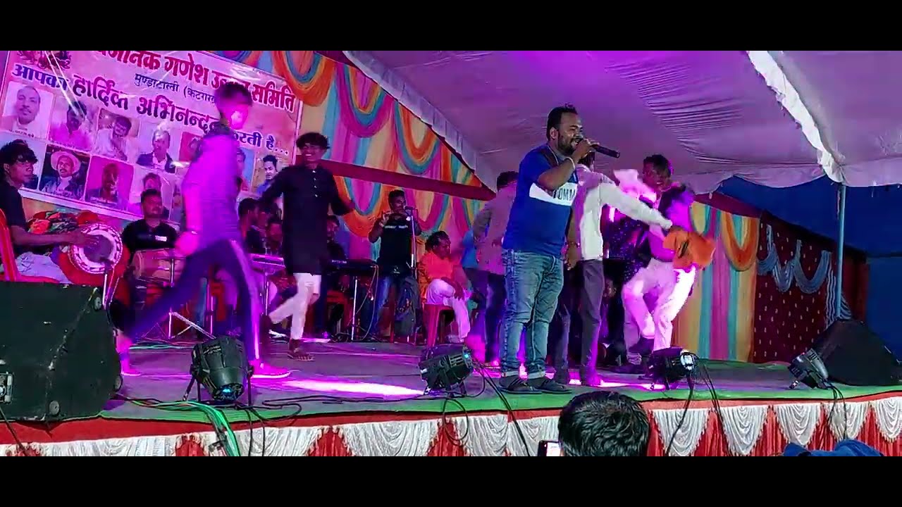 Rajdev nayak theth nagpuri stage program2022 kale Rani dosra se chailgele 