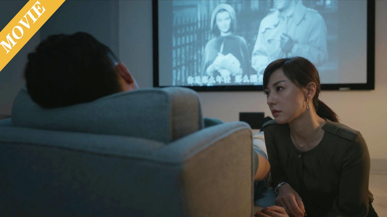 🏠【MOVIE】出軌妻子回家看到熟睡的丈夫，瞬間覺得有愧於他，她後悔了！ #伦理 #电视剧