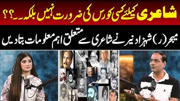 “Poetry Needs No Course — It’s a Natural Gift! Major (R) Shahzad Nair Reveals the Truth”