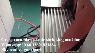 Green cucumber plastic shrinking machine,shrink wrapping packaging machine