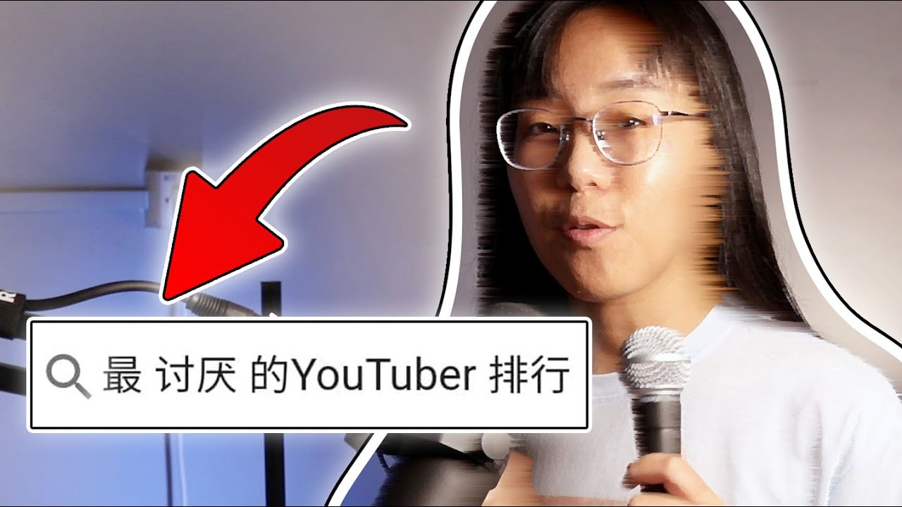 創作圈已死...抄襲還能這麽紅😑！？（我去GOOGLE了我自己）