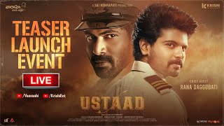 USTAAD Teaser Launch Event LIVE | Rana Daggubati | Sri Simha | Phanideep | Vaaraahi Chalana Chitram