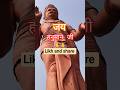 Jay Hanuman ji #hanumanji #hanumanstatus #ytshort