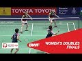 F | WD | DU/LI (CHN) [8] vs. TANAKA/YONEMOTO (JPN) [7] | BWF 2019