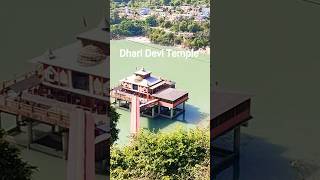 Dhari Devi Temple, Rudraprayag||Uttarakhand #nature #travel