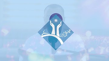 دعــاء النـدبـة-القارئ عبدالرسول سبت-هيئة المذكرين-قرية عالي-الجمعة 2019/11/22