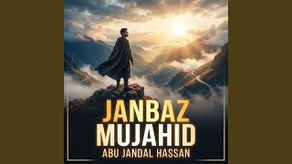 Janbaz Mujahid