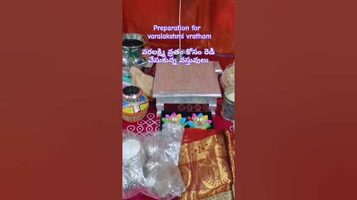#వరలక్ష్మీవ్రతం కోసం రెడీ చేసుకున్న వస్తువులు#preparation for#varalakshmi#vratham#decoration#items