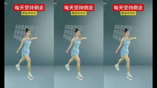 简单易学,居家锻炼,养生运动,养生不一定要“躺平”，适度运动才是解锁年轻态的密码，拉伸胫骨，唤醒沉睡 #tiktokvideo#shorts#lookbook