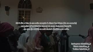 Muhammad Al Naqhidan imitation? Sourate Sad | Abdul Rahman Naji