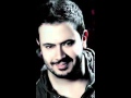 انس كريم جرح الماضي Anas Karem Jorh Almadi 