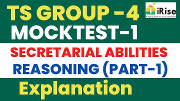 TS GROUP-4 SECRETARIAL ABILITIES MOCKTEST -1 REASONING  PART-1 EXPLANATION