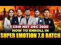 How to Join in Super Emotion 7.8 Batch | IFAS