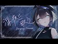 【 縦型歌枠 / #karaoke 】深夜なのでたくさん歌う🦉【羽緒 / RK Music】#羽緒集魂中 #vtuber #vsinger #shorts #歌枠