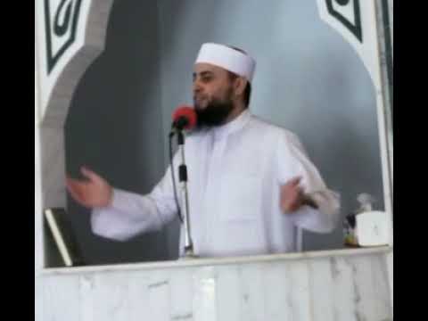 فوائد من خطبة الوداع خطبة كاملة الشيخ محمود العبيدي