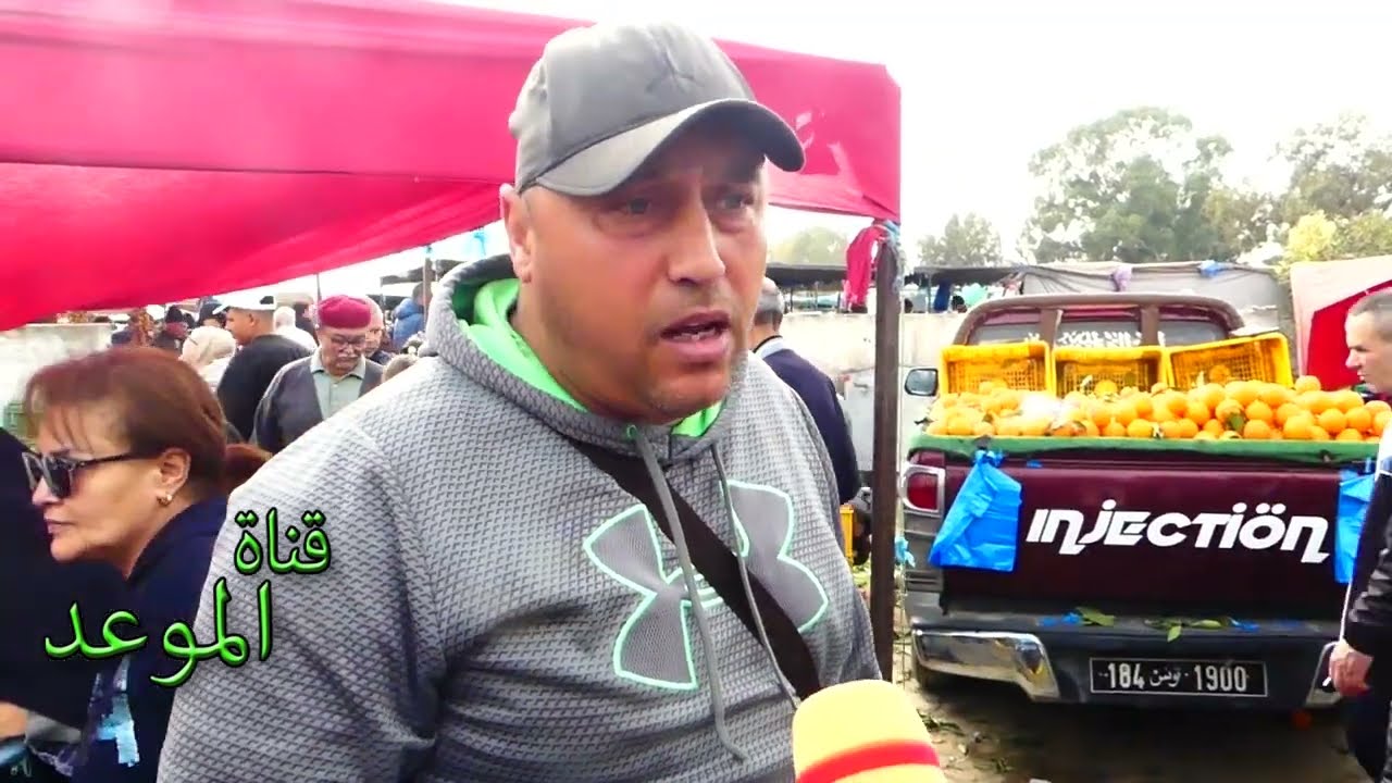 أسعار الأسماك في سوق رادس الأسبوعي ، عندي برشا نخدم في السوق ومعروفين في رادس بالحوت الفرشك