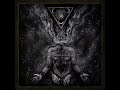 Miniature de la vidéo de la chanson Retribution - Storm Of The Light's Bane