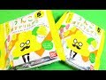 お菓子 グミ うんこ漢字ドリルグミ レアなビックうんこ先生はでてくるのかな？ OmotyanoPrussian