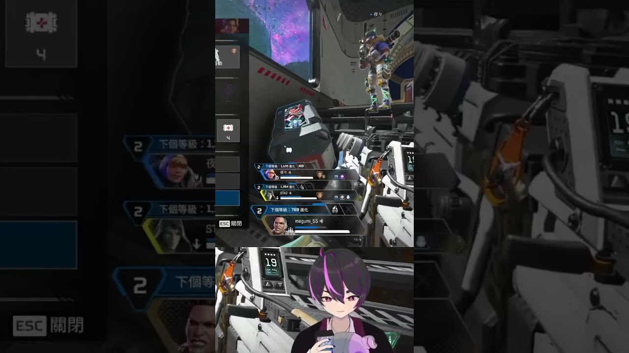 玩馬吉的快樂~#Apex | MYViki