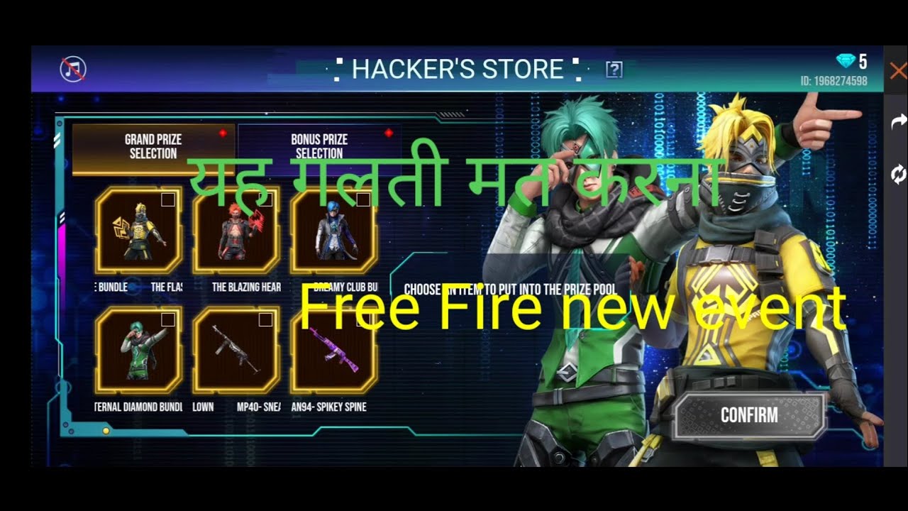 Free Fire new event| new event video/free fire moco hacker/ Hacker event video/free fire funny video