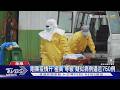 剛果伊波拉失控 家屬暴動燒隔離中心.搶遺體｜TVBS新聞網 @tvbsnews24live