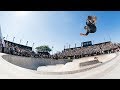 Vans park series so paulo mens highlights