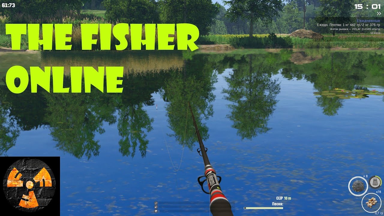 Fisher Online. Рыбачим в Китае, новая карта))