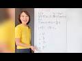 [JLPT N3] No way!: はず ＋ [や・を・で・が] ＋ ない？